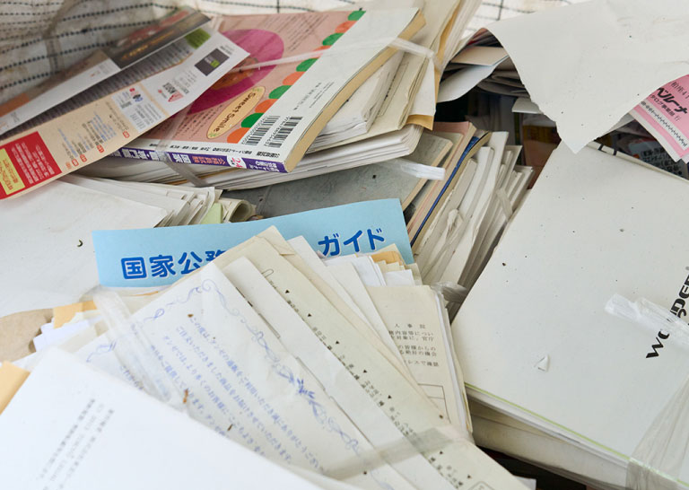 雑誌